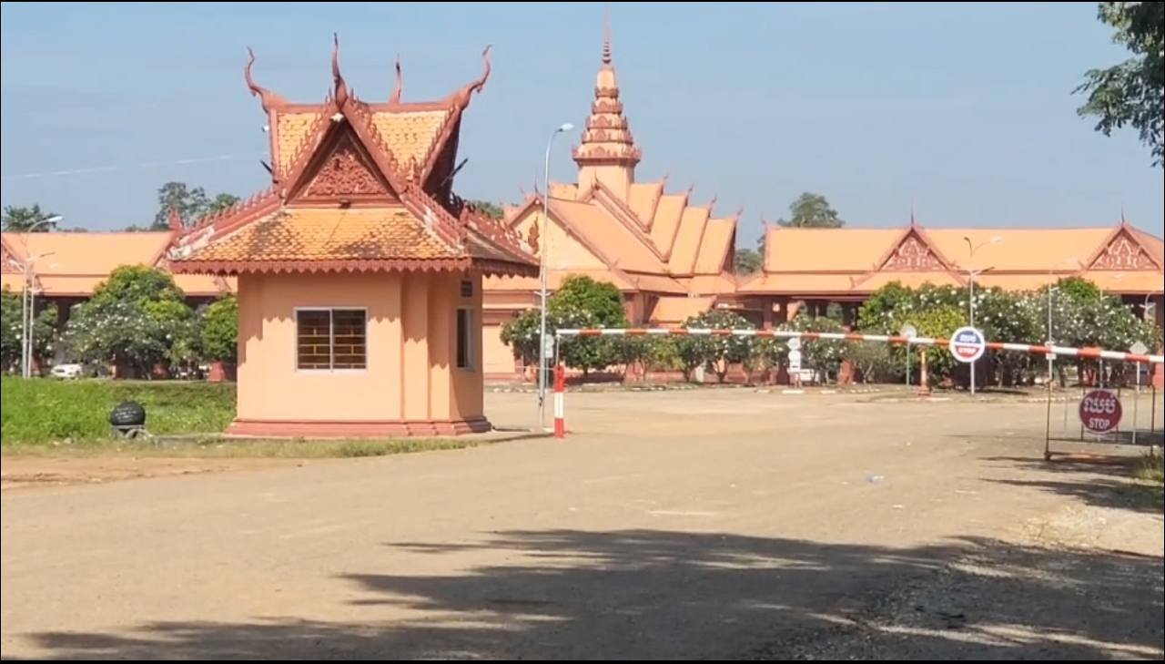 Svay Rieng